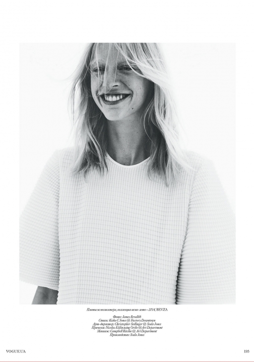 news image - FRANZI FRINGS