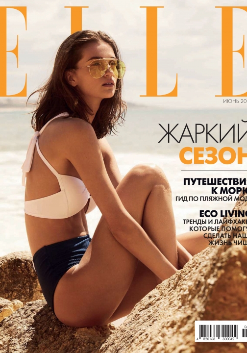 news image - ELLA KANDYBA